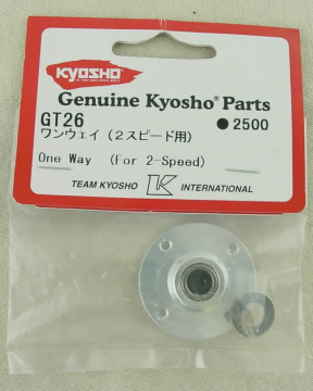 GT26   1st Housing (Inferno GT/GT26) IG107