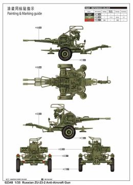 1/35 Russian ZU-23-2 Anti-Aircraft Gun