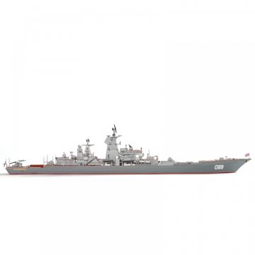 1/700 Petr Veliky