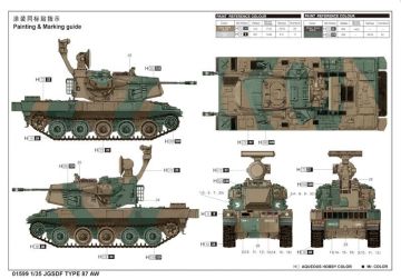 1/35 JGSDF Type 87 SPH