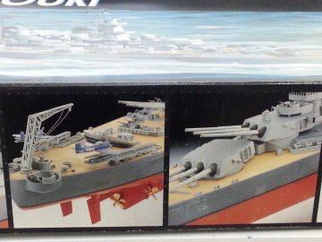 U.S.S MISSOURI 1/350