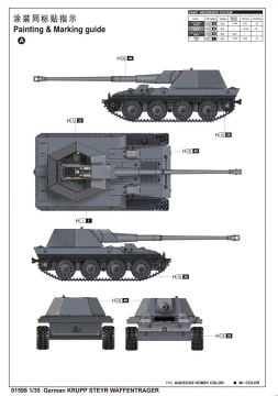 1/35 German Krupp Steyr Waffentrager