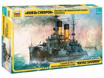 1/350 Kniaz Suvorov Russ. Battleship