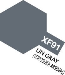 Acrylic Mini XF91 IJN Grey YA