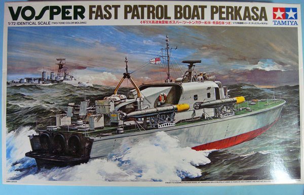 VOSPER 1/72