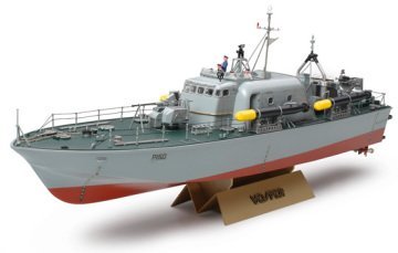 VOSPER 1/72