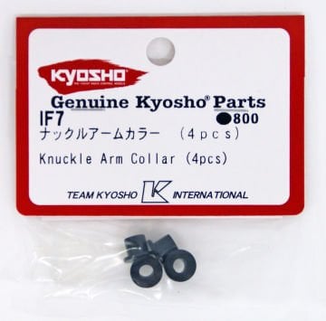 IF7 KYOSHO  Knuckle Arm Collar (4pcs)