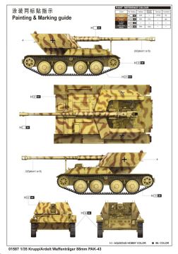 1/35 Krupp/Ardelt Waffentrager 88mm PAK-43