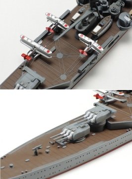 1/700 LC Mogami