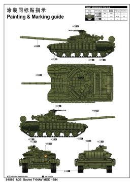 1/35 Soviet T-64AV Mod. 1984
