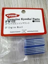 IFW102   KYOSHO  SP Engine Mount