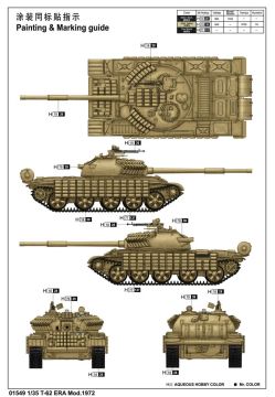 1/35 T-72 ERA Mod.1972 (Iraqi Regular Army)