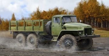 1/35 Russian Ural 375D