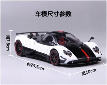 1/18 Pagani Huayra Vehicle Sports Car Model