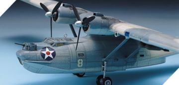 Consolidated PBY-2 CATALINA 1/72
