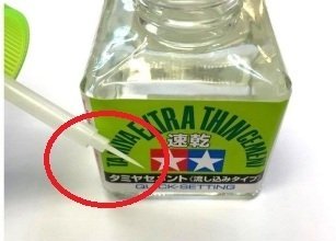 Extra İnce, Hızlı Yapıştırıcı 40ml.