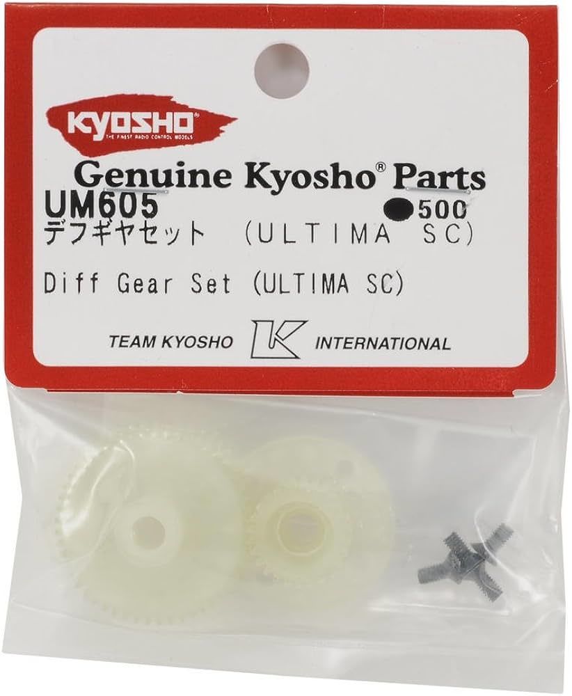 UM605 KYOSHO   Diff Gear Set （ULTIMA SC）
