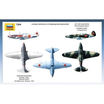 1/72 Mig-3 Soviet Fighter