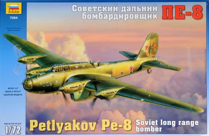 1/72 PE-8 Sov. Long Range Heavy Bomb.