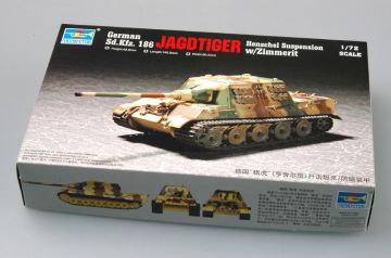 1/72 Sd.Kfz. 186 Jagdtiger w/Zimmerit