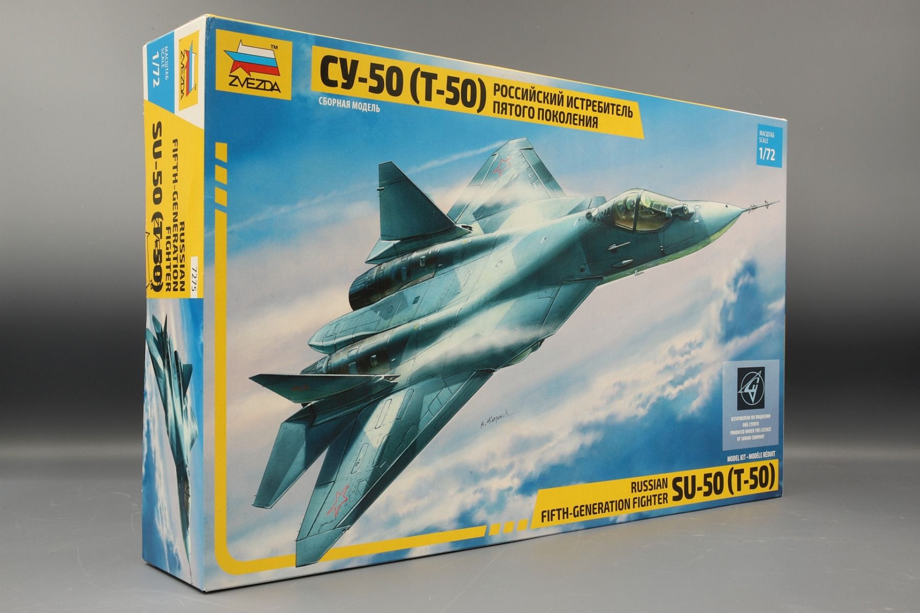 1/72 Sukhoi T-50