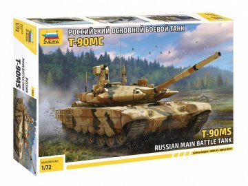 1/72 T-90 MS