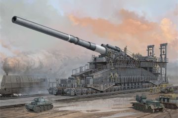1/72 German 80cm K(E) Railway Gun Dora