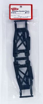 IF331H Hard Rear Lower Suspension Arm(MP777)