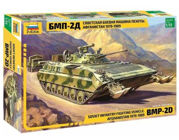 1/35 BMP-2D