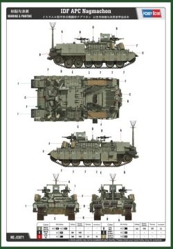 1/35 APC Nagmachon