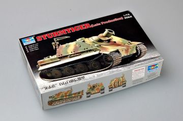 1/72 Strumtiger Assault Mortar Late Type