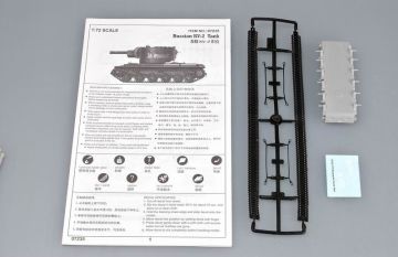 1/72 Soviet KV-2M 1940 Tank