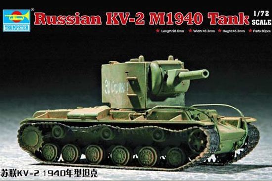 1/72 Soviet KV-2M 1940 Tank