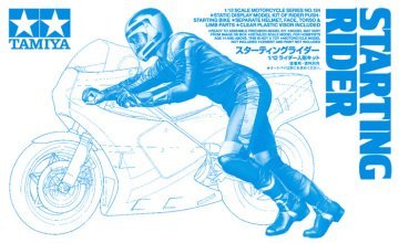 1/12 Starting Rider (2013)