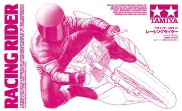 1/12 Racing Rider (2013)