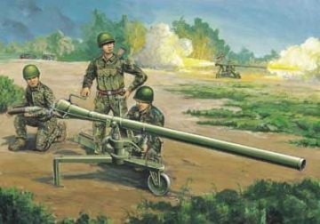 1/35 PRC 105mm Type 75 Recoilless Rifle w/figures