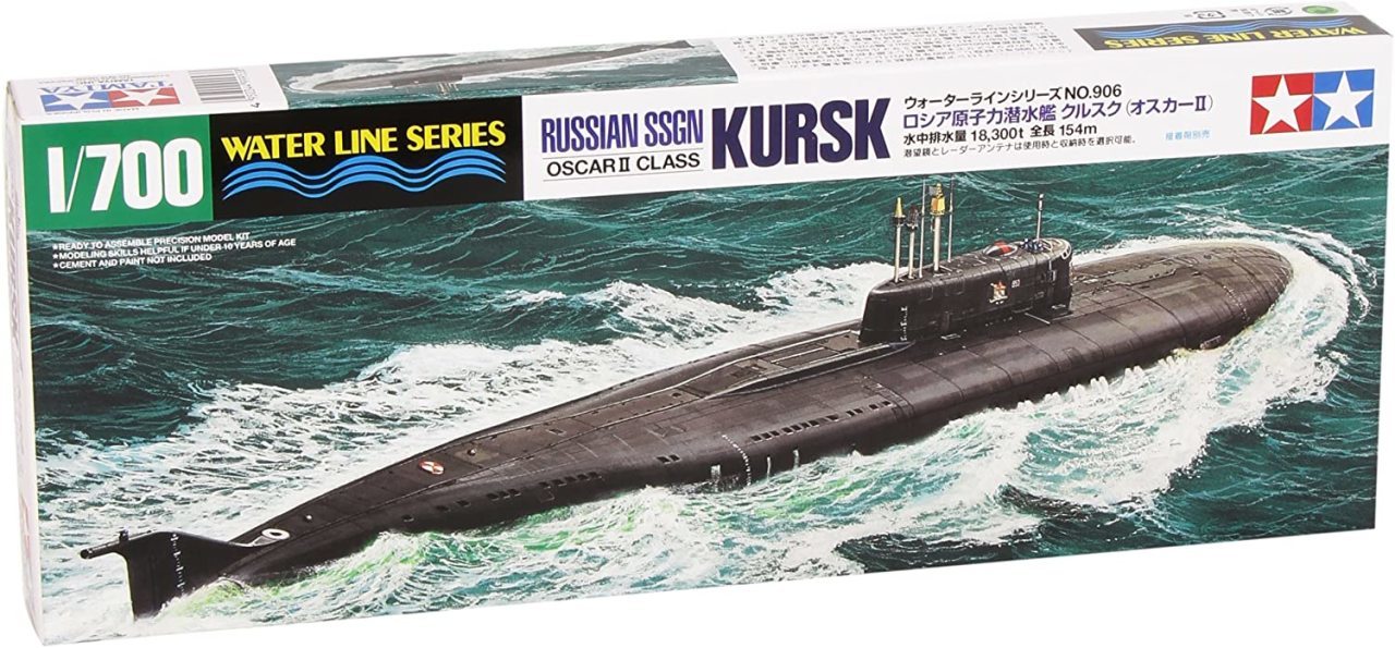 SSGN Korsk (Oscar ll Class)1/700