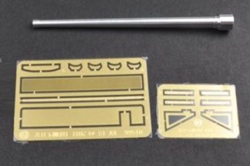 1/35 Soviet KV-85 Heavy Tank
