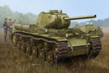 1/35 Soviet KV-1/85S Heavy Tank