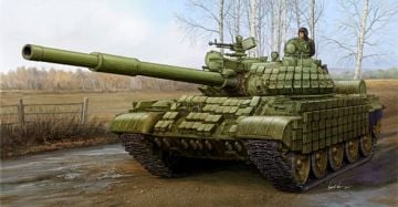 1/35 Russian T-62 ERA (Mod. 1972)