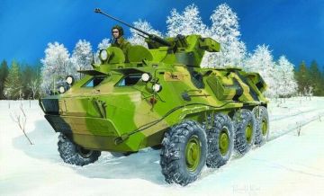 1/35 BTR-60PB Upgraded