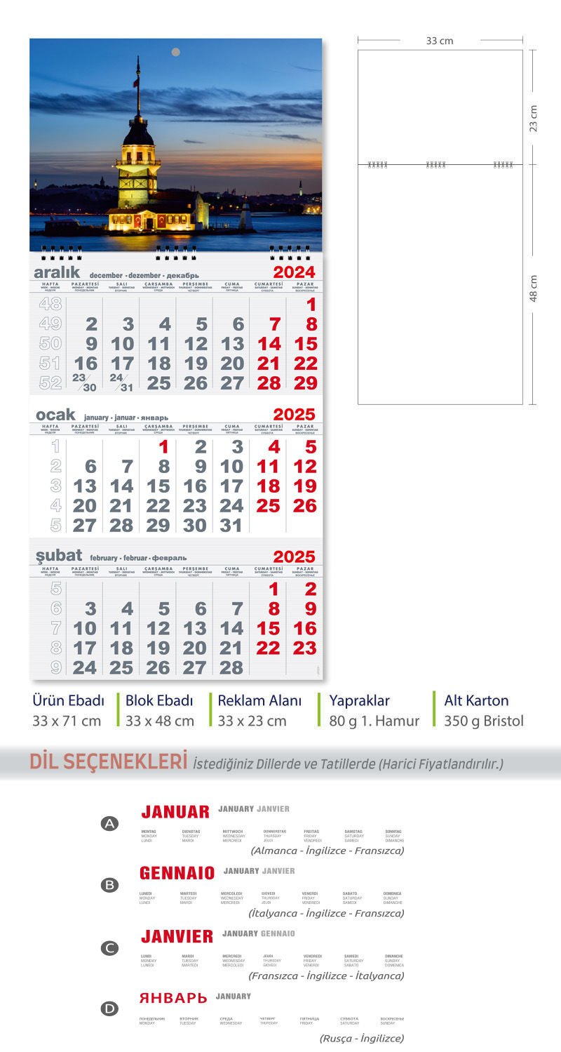 Kod-07 Büyük Gemici Takvim Gri (Tek Parça Spiralli)