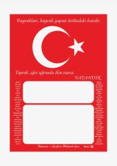 2025 Ramazan İmsakiyesi