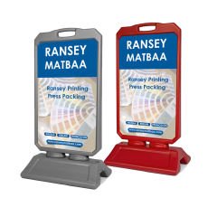 Ransey Tabela Duba