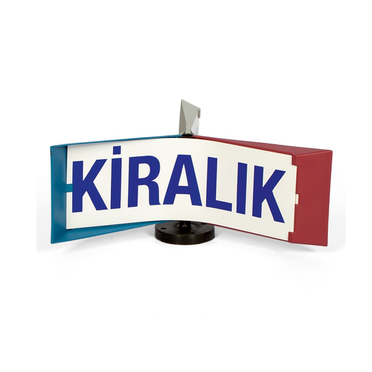 FIRFIR