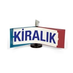 FIRFIR