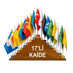 17'li Türk Ahşap Kaide