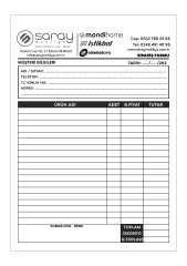 نماذج الطلب مقاس A4