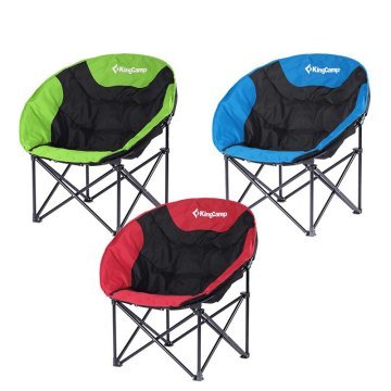 KINGCAMP MOON CHAIR
