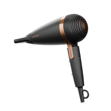 Grundig HD 8080 Naturashine İyonlu Saç Kurutma Makinesi